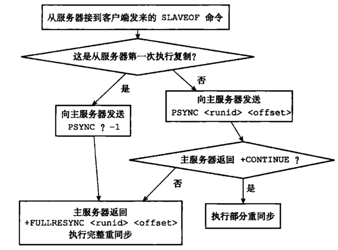 image-(2)